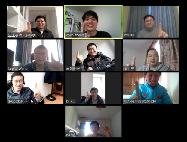 1582798632770661.png 圖片2.png