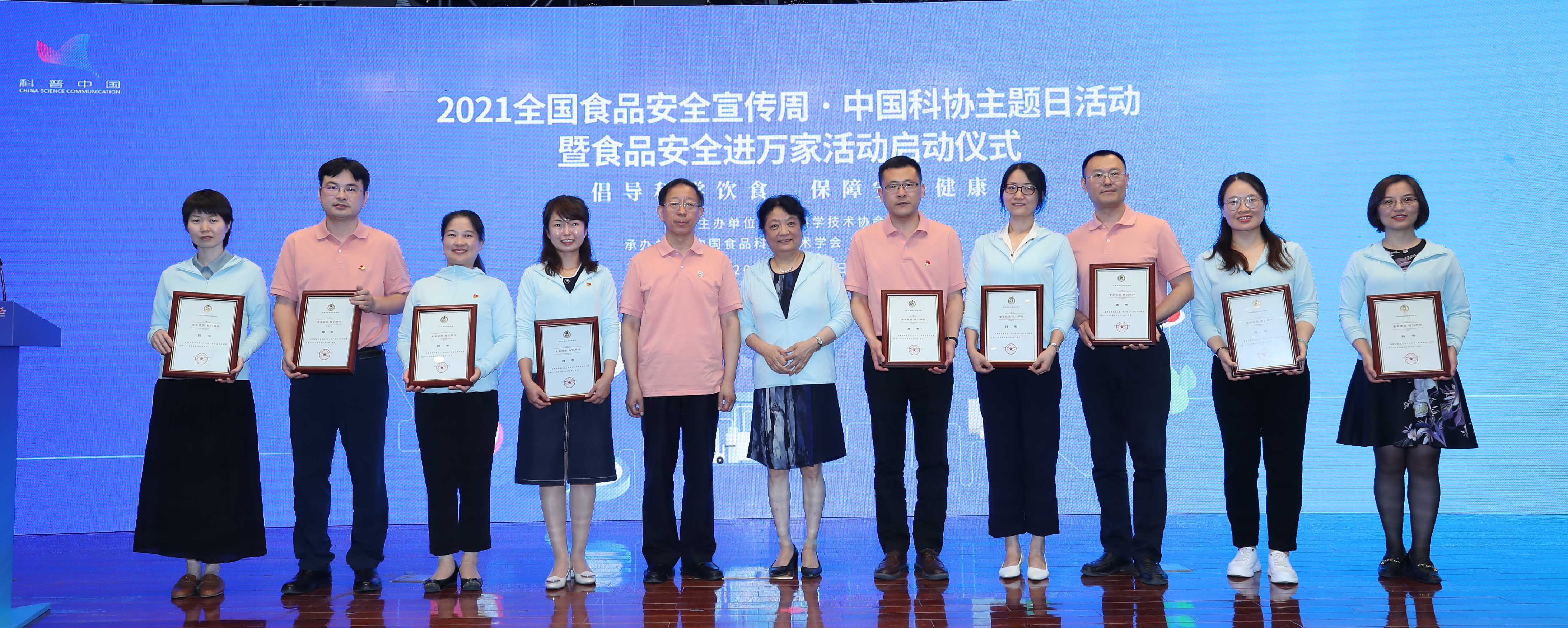 1624610845210749.jpg 1624610845210749.jpg